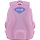 Шкільний рюкзак Kite Education Cute K25-763S-1 - изображение 7