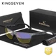 Очки компьютерные Blue Blocker 65% для мужчин KINGSEVEN 7180 Gun 65 - изображение 1