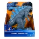 Фігурка Godzilla vs. Kong - Ґодзілла гігант - изображение 5