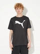 Футболка спортивная для тренировок длинная мужская Puma Training Essentials 52013901 S Black Heather-white с принтом (4063699027815) - изображение 1
