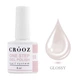 Однофазный гель лак Crooz One Step Gel Polish №10 8 мл - изображение 1