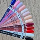 Однофазный гель лак Crooz One Step Gel Polish №14 8 мл - изображение 6