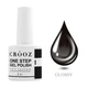 Однофазний гель-лак Crooz One Step Gel Polish №01 8 мл - зображення 1