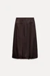 Юбка баллон Zara 1255/509 S - изображение 4