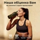 Шейкер спортивний SmartShake Original2GO One 800ml Navy Blue - изображение 10