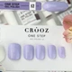 Однофазний гель-лак Crooz One Step Gel Polish №12 8 мл - зображення 2