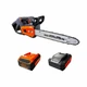 Пила цепная аккумуляторная GTM CSTH56/1800BL KIT (35 см, 20 м/с, BL, 56 В, 1.8 кВт, комплект) - изображение 1