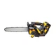 Пила цепная аккумуляторная GTM CSTH56/1800BL KIT (35 см, 20 м/с, BL, 56 В, 1.8 кВт, комплект) - изображение 4