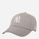 Кепка SumWin Real Can NY A-03-05 56-58 Серый/Белый (ROZ6501091649) - изображение 1