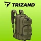 Рюкзак тактический военный TRIZAND Military XL 35 литров - изображение 2