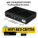 ИБП (UPS) для роутера DC2018P 18W, 20000mAh 5/9/12V Black |DC, USB-A, USB-C, POE, LAN| Для питания устройств от DC (GPON, ONU, IP-камера и др.) - изображение 1