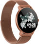 Смарт-годинник Bemi Ari Copper (6972689173754) - зображення 4