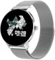 Smartwatch Bemi Ari Silver (6972689170234) - obraz 1