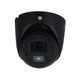 2МП HDCVI камера Dahua DH-HAC-HDW3200GP (2.8 мм) - изображение 3