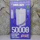 Power Bank Remax 50000 mAh (RPP-321) - изображение 2