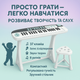 Синтезатор MIC Music запис 37 клавіш 8 ритмів дитячий на ніжках, зі стільцем 660-11/12 - зображення 2