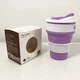 Чашка силиконовая SILICON MAGIC CUP с герметичной крышкой и поилкой Фиолетовый 7194 - изображение 9