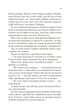 Двір холоду і зоряного сяйва. - Сара. Д. Маас. - 9786171707573 - зображення 14