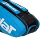 Теннисная сумка на 6 ракеток BABOLAT RACKET BAG RH X6 PURE DRIVE BB751171-136 - изображение 5