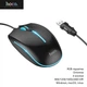 Компьютерная игровая мышь Hoco GM37 (проводная, RGB-подсветка, оптическая, 4 кнопки, Windows, macOS, Linux) - Черный - изображение 1