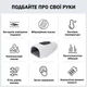 Графен Электрический Массажер для рук с 5 уровнями воздушной компрессии и нагрев для лечения болезней рук артрита и артроза - изображение 2
