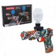 Пістолет з гелевими кулями-орбізами Star Toys робота від акумулятора, захисні окуляри 617А - зображення 2