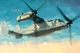 Збірна модель 1/48 конвертоплан MV-22 Osprey HobbyBoss 81769 - изображение 1