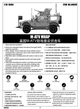 Збірна модель 1/16 Американський бронеавтомобіль M-ATV MRAP Trumpeter 00930 - изображение 3