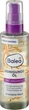Гідрофільна олія для лиця Balea Reinigungsol Oil 100ml - зображення 5