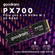Накопичувач SSD GoodRam m.2 NVMe 1TB PX700 PCI-E 4.0 x4 (SSDPR-PX700-01T-80) - зображення 7