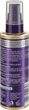 Гідрофільна олія для лиця Balea Reinigungsol Oil 100ml - зображення 7