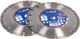 Круг алмазный отрезной S&R Meister Segment 230x22.2 2 шт (252471230.2) - изображение 1