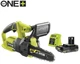 Пила цепная аккумуляторная Ryobi ONE+ RY18CS20A-125 18В акб 1х2.5Ач ЗУ 20см 2.3кг (5133005415) - изображение 2