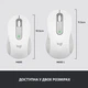 Мышка Logitech Signature M650 L Wireless Off-White (910-006238) - изображение 8