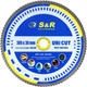 Пильный диск универсальный S&R UniCut Meister FWF 305x30x3.2 мм (245100305) - изображение 1