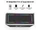 Портативна колонка HiFuture MusicBox 100W Black (musicbox.black) - изображение 3