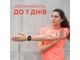 Смарт-годинник HiFuture Zone2 Pink (zone2.pink) - изображение 2