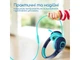 Навушники Promate Coddy Aqua (coddy.aqua) - изображение 5