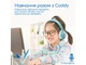 Навушники Promate Coddy Bubblegum (coddy.bubblegum) - изображение 2
