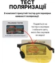 Окуляри для водія поляризаційні антивідблискові сонцезахисні JoyPoint жовті для нічного та денного бачення + твердий футляр (JPNT0SUN03YW) - зображення 11