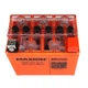 Мото акумулятор MAXION (HUAWEI) MXBM-YTX5L-BS GEL (12V, 5Ah, 125A) - изображение 2