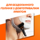 Змінні картриджі для гоління (леза) чоловічі Gillette Fusion5 8 + 4 шт (8700216832502) - зображення 2