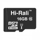 Карта пам'яті microSDHC HI-RALI 16GB Сlass 10 з адаптером SD - изображение 2