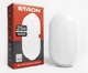 Светодиодный светильник ETRON Communal 1-ESP-509-E 25W 5000К ellipse - изображение 1