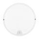 Светодиодный светильник VIOLUX НББ ATOM sensor 18W 5000K IP54 - изображение 3