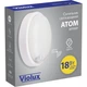 Светодиодный светильник VIOLUX НББ ATOM sensor 18W 5000K IP54 - изображение 6
