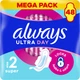Гигиенические прокладки Always Ultra Day Super (размер 2) 48 шт (8700216450294) - изображение 1