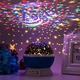 Проектор звездного неба Star Master - ночник, LED, голубой корпус - изображение 6