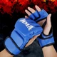 Перчатки для смешанных единоборств MMA взрослые синие - изображение 2