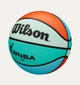 Універсальний Баскетбольний М'яч Wilson WNBA DRV Plus(WZ3016801XB6) 6 - изображение 2